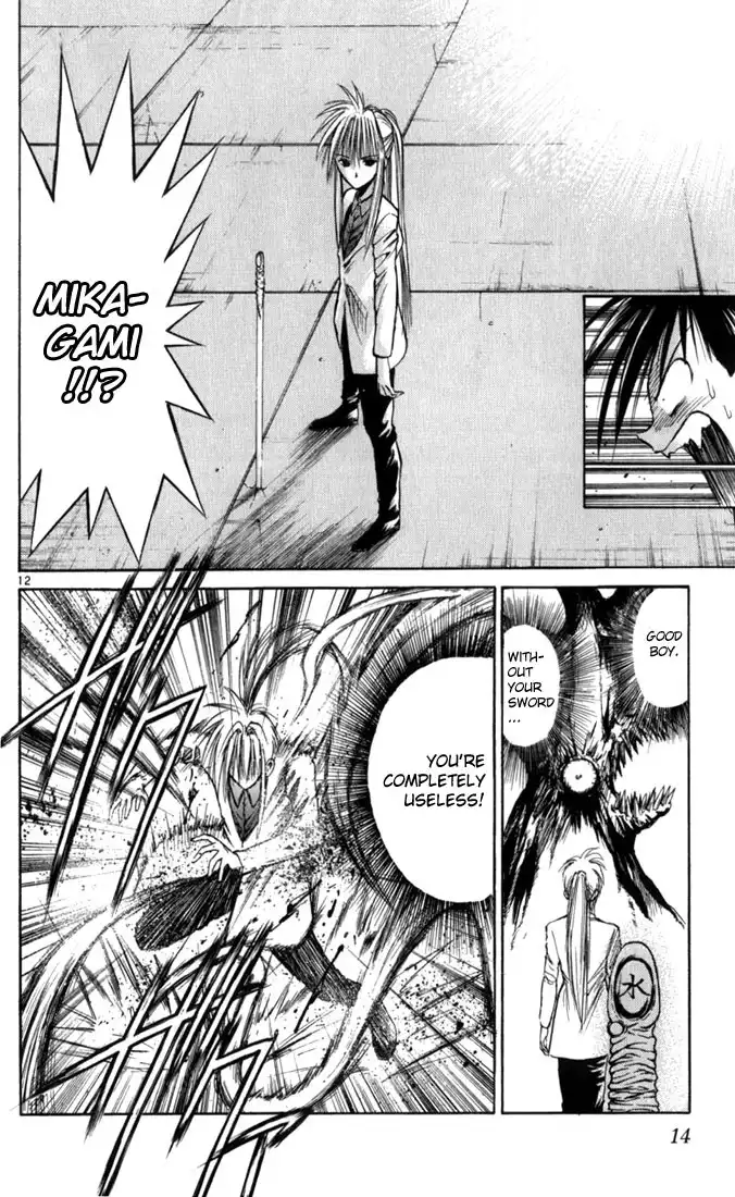 Flame of Recca Chapter 60 15